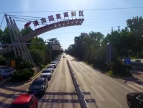 上半年渭南高新区获批立项中省科技计划项目16项