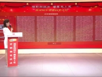 “福彩刮刮乐 盛夏奖上奖”首轮营销抽奖活动举行