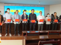 中国人寿渭南分公司：精准扶贫 爱心助学 18名贫困学生受资助