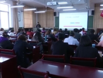 渭南市养老护理员职业能力提升培训班开班