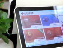 渭南蒲城一福彩自助销售点电脑票销量喜人