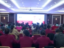渭南福彩中心举行“快乐8”游戏营销培训会