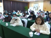 渭南市社会组织服务中心开展信息宣传与活动摄像技巧专题培训会