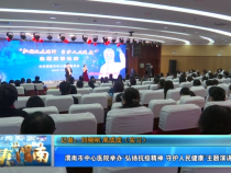 渭南市中心医院举办“弘扬抗疫精神 守护人民健康”主题演讲比赛