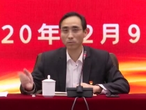 渭南市福彩中心召开星级投注站授牌表彰大会