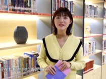 华山书苑福彩中心馆建成投用 市民可免费借书