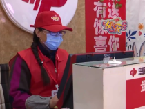 福彩业主陈政：用心经营 服务致胜