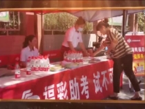 渭南市机关党建“留心护根”工程推进研讨会观摩团来市福彩中心观摩交流
