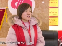 四星级投注站销售员李盼盼：迎难而上 化危为机
