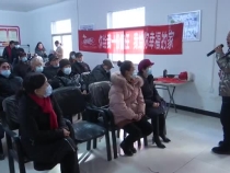 渭南婚姻家庭学校为社区老人开展心理健康公益讲座