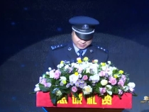庆祝首个中国人民警察节暨蒲城县第二届“我最喜爱的人民警察”颁奖典礼（上）