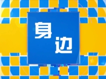 0129创建有话说