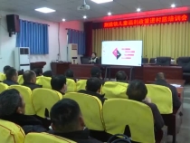 渭南市未成年人救助保护中心开展“儿童福利政策宣讲进村（居）”活动