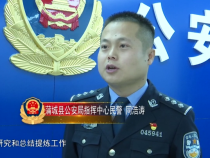 【蒲城公安】同浩涛：我和我的警察梦
