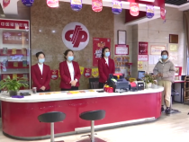 渭南市福彩中心对销售场所进行疫情防控检查