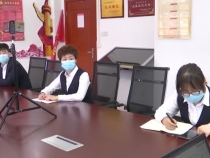 渭南市福彩中心举行刮刮乐“辛丑牛”营销线上直播培训会