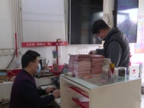好运！渭南喜降首个“辛丑牛”50万大奖