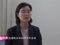【系统谋划 优扩并举 勇当工业倍增排头兵】高新区党群工作部副部长 机关党工委书记胡婉宁：向中心聚集 朝大局聚力 以坚强有力组织保障赋能高质量发展