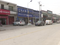渭南市华州区一彩民喜中刮刮乐“好运十倍”40万元头奖