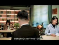 初心至恒 书香致远