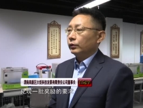 【系统谋划 优扩并举 勇当工业倍增排头兵】渭南高新区火炬科技发展有限责任公司董事长白冠宇：提升服务效能 落实“工业倍增”    打造具有核心竞争力的3D打印产业集群