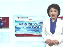 0414期彩市朋友圈