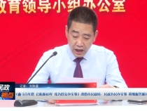 《奋斗百年路 启航新征程 我为群众办实事》渭南市民政局：民政为民办实事 精细服务暖民心