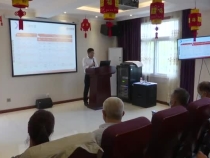 渭南市福彩中心举行“快乐8”游戏第四批试点投注站培训会