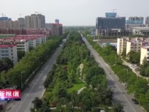 渭南高新区：创新驱动 打造三大产业集群