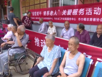 “情暖端午 情系老人”关爱活动走进渭南经开区刘氏老年公寓