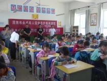 渭南市未成年人保护中心：讲座进校园 预防欺凌 共建和谐