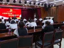 渭南市社会福利院举行“讲好党史故事 助力追赶超越”主题演讲比赛