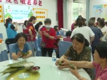 渭南市社会组织服务中心“端午粽飘香 真情粽相连”志愿服务活动走进临渭区东风社区