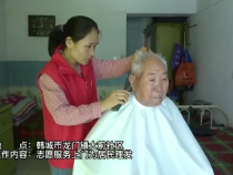 龍門鎮(zhèn)：學(xué)史力行  用心服務(wù)