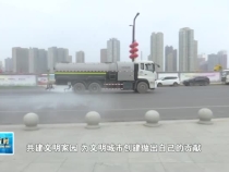 创建我倡议