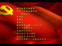 【巾幗慶華誕 歌聲頌黨恩 】華陰各界婦女慶祝建黨100周年