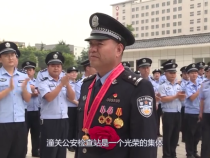 新时代渭南政法楷模候选人事迹展播——张宝富