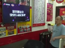 业主樊春华： 用心服务 永不止步