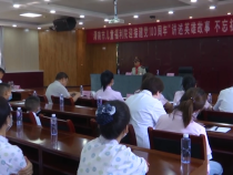 渭南市儿童福利院举行庆祝建党100周年“讲述英雄故事 不忘初心使命”主题报告会