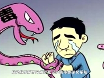 遠離毒品  珍愛生命