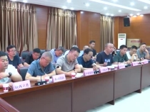 渭南市社会福利院召开精神病所项目建设推进会