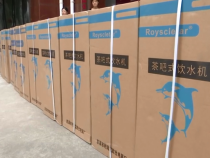 爱心企业到市社会福利院开展爱心捐赠活动