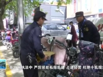 创建我先行 我倡议