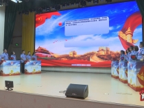 临渭区司法局举办社区矫正法律法规知识竞赛活动