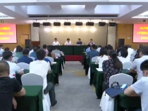 渭南市民政局召开2021年公开招聘社区工作者面试培训会