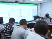 渭南市召开创建全国法治政府建设示范市第一轮资料评估反馈会