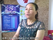 业主边小利：用心服务提销量 辛勤坚守做公益