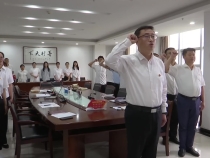 渭南市救助管理站举行“庆祝建党100周年”主题党日活动