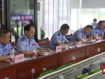 渭南高速交警召开“三省七市”客运企业座谈会