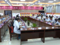 省直六部门赴渭南儿童福利院开展“学党史办实事 携手同行保障儿童健康”主题党日活动
